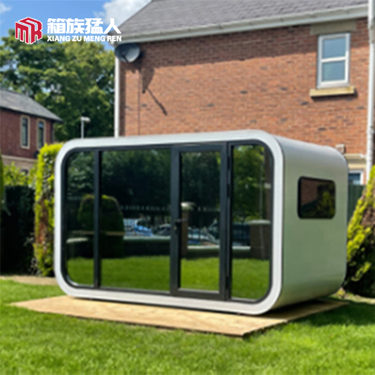 Capsule House For Sale