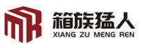 Taijuanas  Xiang  Zu  Meng  Ren  Integruotas  Būstas  Protingas  Technologijos  Co.,  Ltd